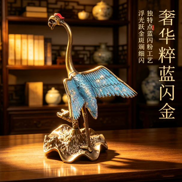 瑞鹤展翅小香炉
