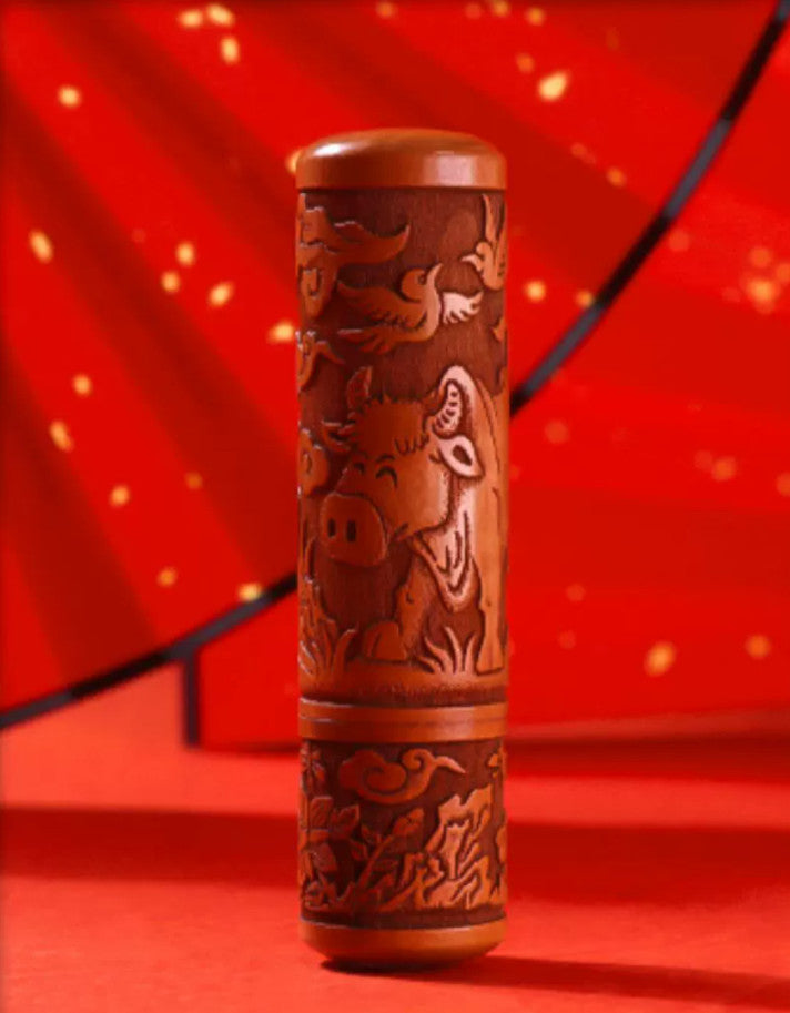 Your Zodiac Mark – Custom Chinese Zodiac Wooden Seal ✨