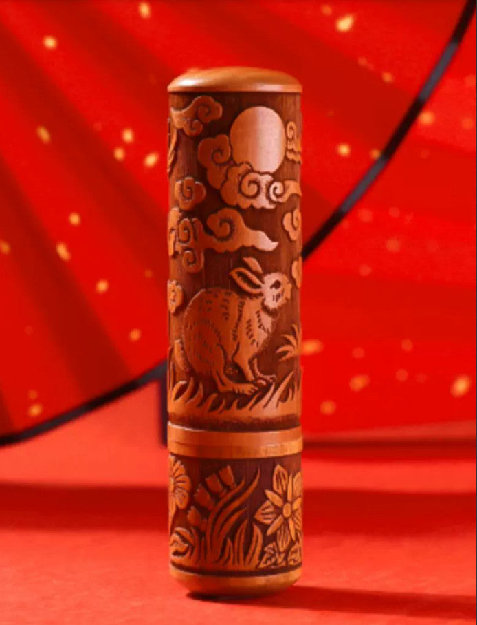 Your Zodiac Mark – Custom Chinese Zodiac Wooden Seal ✨
