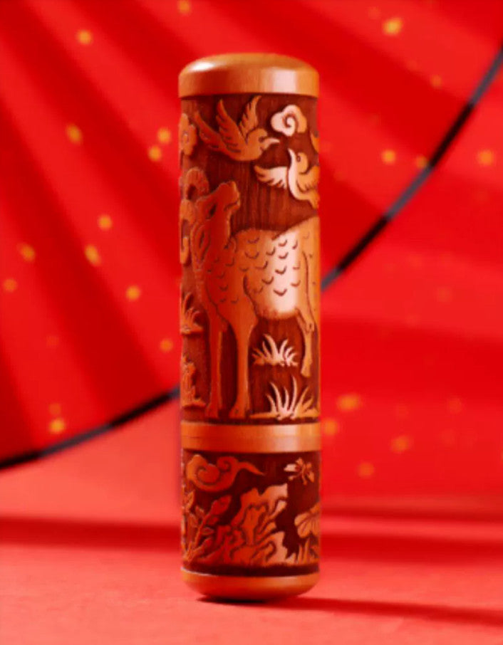 Your Zodiac Mark – Custom Chinese Zodiac Wooden Seal ✨
