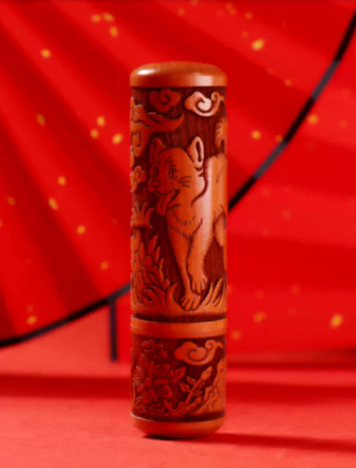 Your Zodiac Mark – Custom Chinese Zodiac Wooden Seal ✨