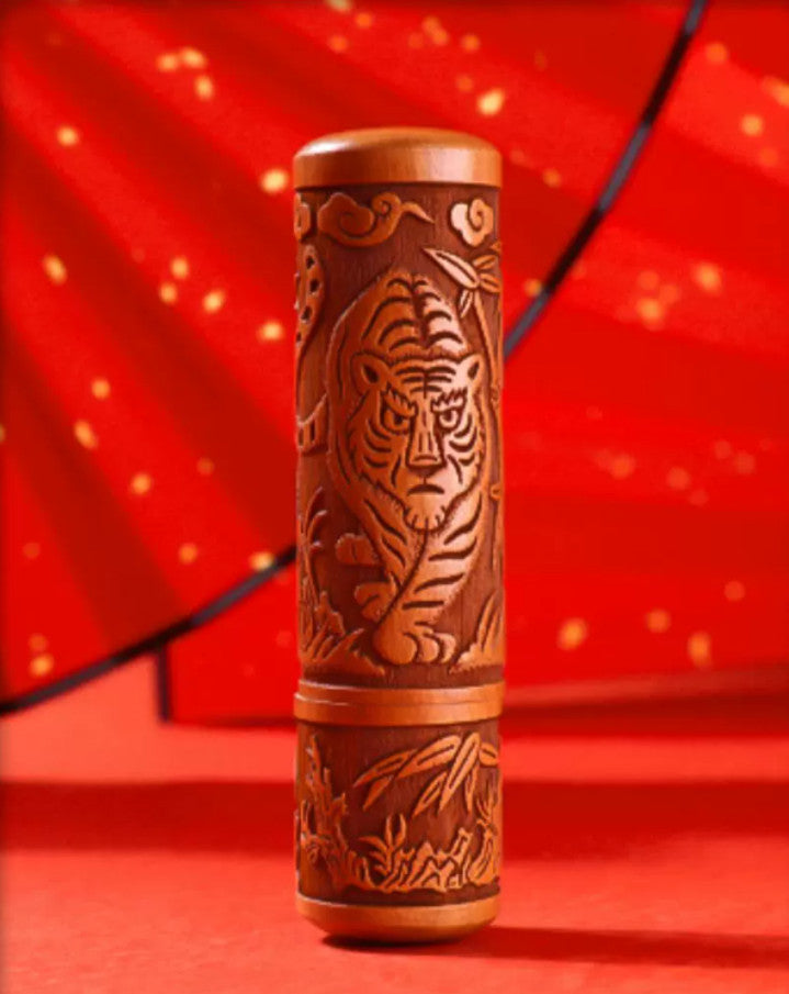 Your Zodiac Mark – Custom Chinese Zodiac Wooden Seal ✨